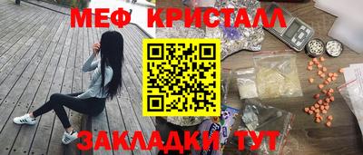 герыч Коммунар