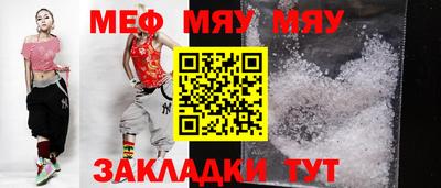 гашишное масло Азнакаево