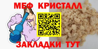 гашишное масло Азнакаево