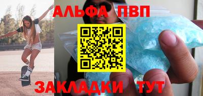 герыч Коммунар