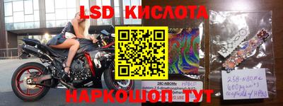 мдпв Конаково