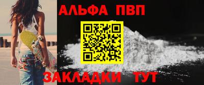 герыч Коммунар