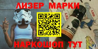 герыч Коммунар