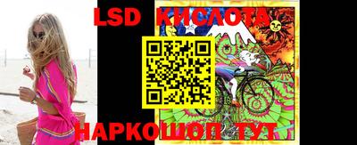 герыч Коммунар