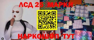 мдпв Конаково