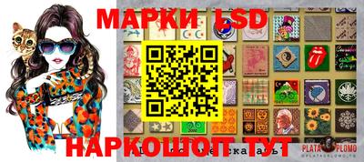 мдпв Конаково