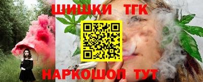 герыч Коммунар