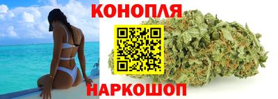 гашик Абинск