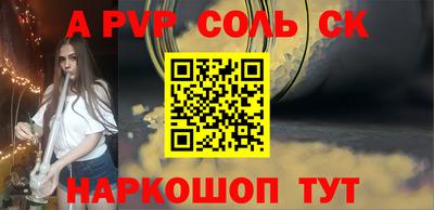 мдпв Конаково