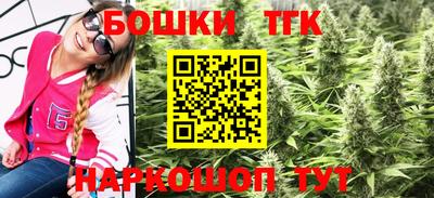 гашик Абинск