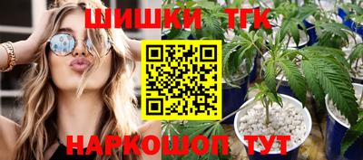 герыч Коммунар