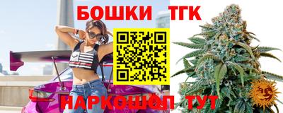 герыч Коммунар