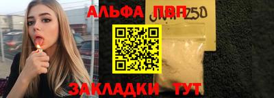 гашишное масло Азнакаево