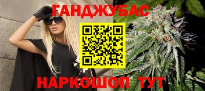 герыч Коммунар