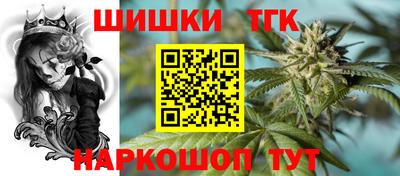 кокаин Комсомольск-на-Амуре