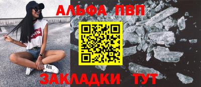 мдпв Конаково