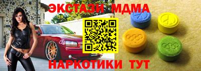 гашишное масло Азнакаево