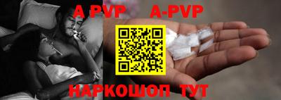 мдпв Конаково