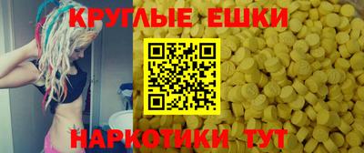 кокаин Комсомольск-на-Амуре