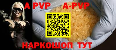 герыч Коммунар