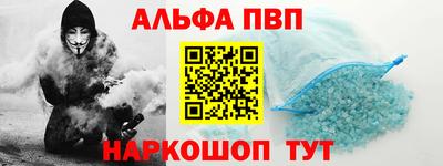 мдпв Конаково