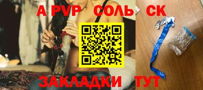 мдпв Конаково
