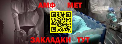 герыч Коммунар