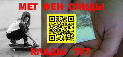 гашишное масло Азнакаево