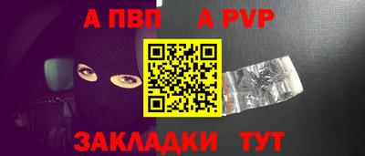 кокаин Комсомольск-на-Амуре