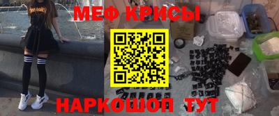 кокаин Комсомольск-на-Амуре