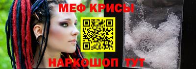 герыч Коммунар