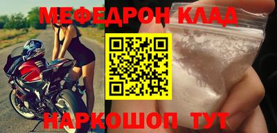 мдпв Конаково